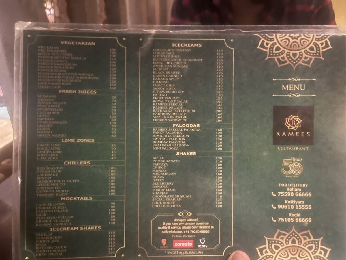 Ramees menu