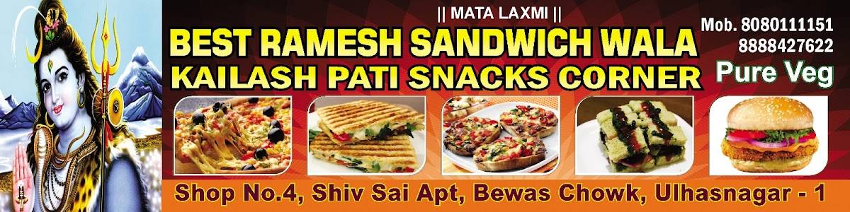 Ramesh Sandwich (Kailashpati Snacks corner) menu