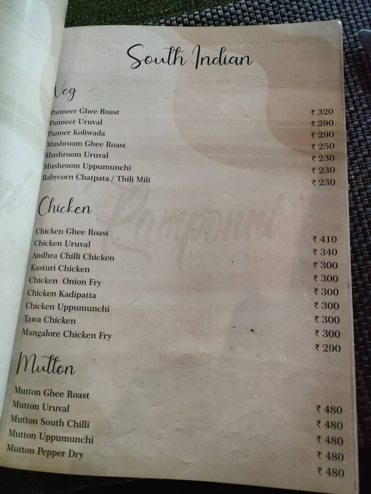 Ramponni by Wine And Dine Family Restaurant menu