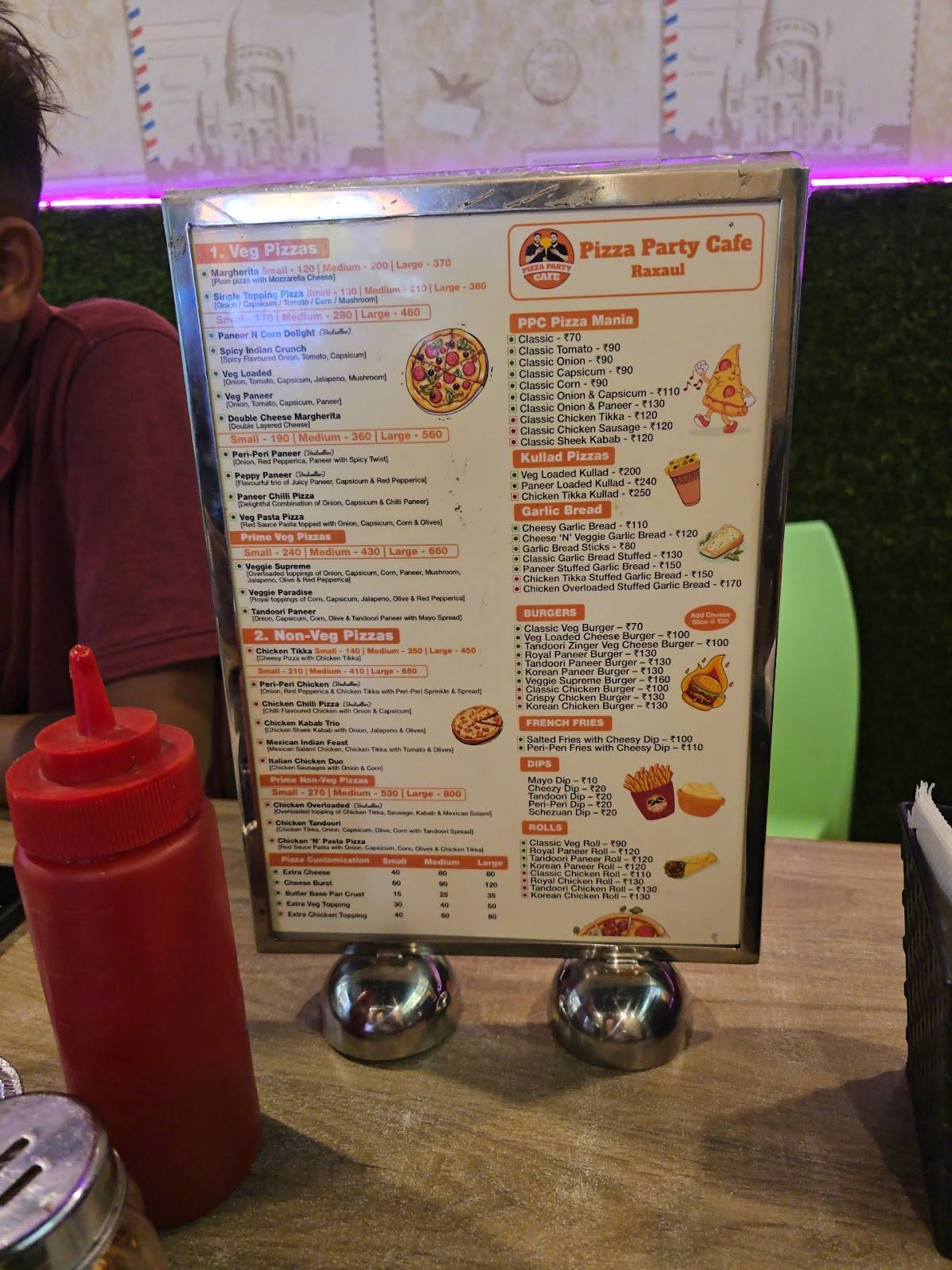 PIZZA PARTY CAFE menu