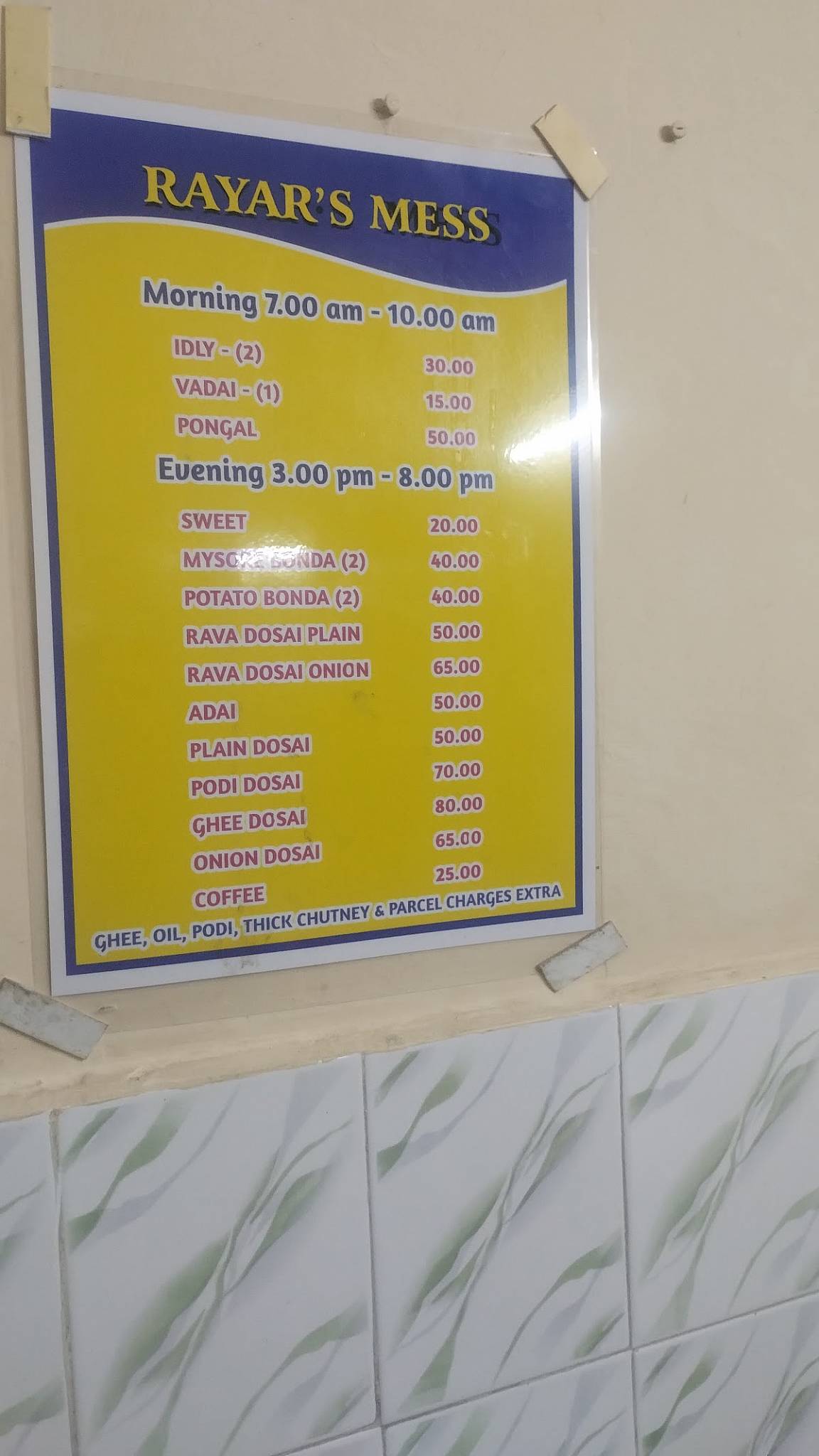 Rayar's mess menu