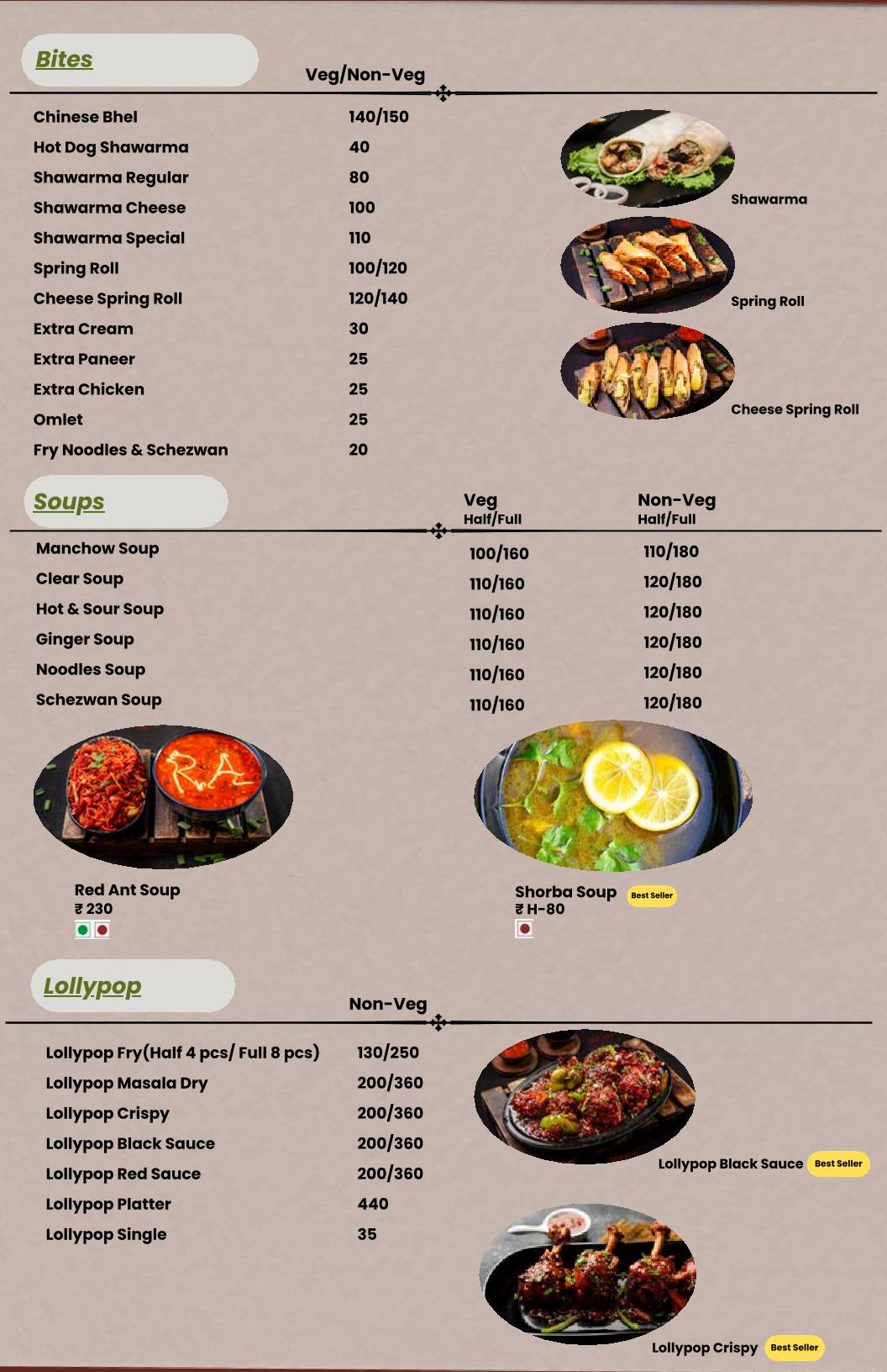 Red Ant menu