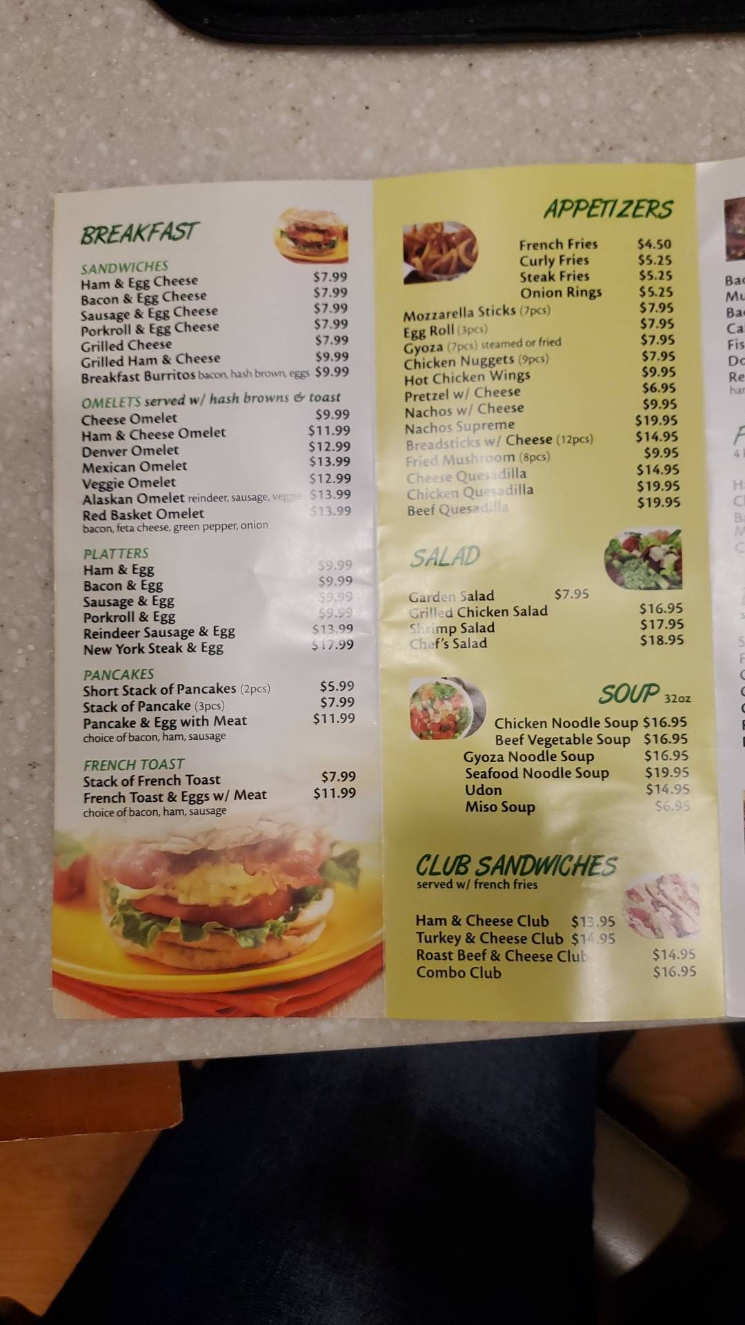 Menu at Red Basket pizzeria, Bethel