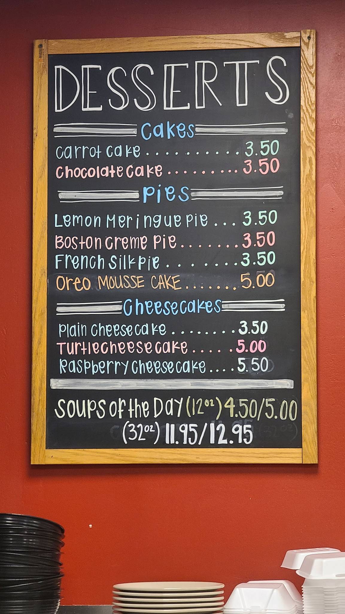 Menu at Red Squirrel restaurant, Cincinnati, Colerain Ave