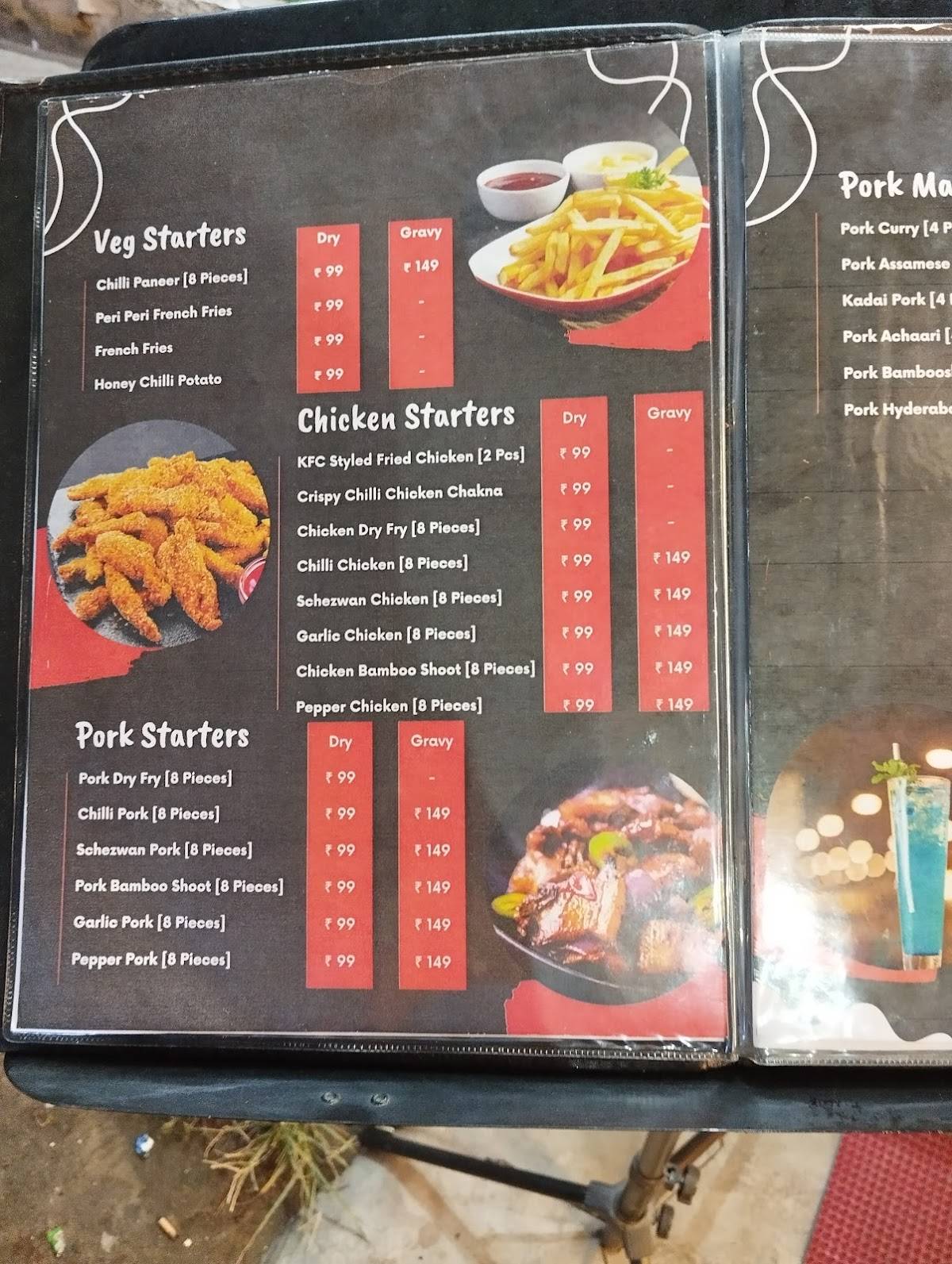 99 Only/- menu