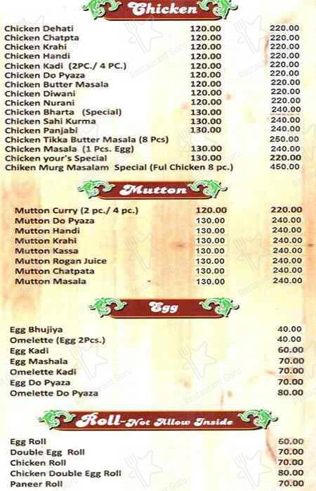 A Yours Family menu