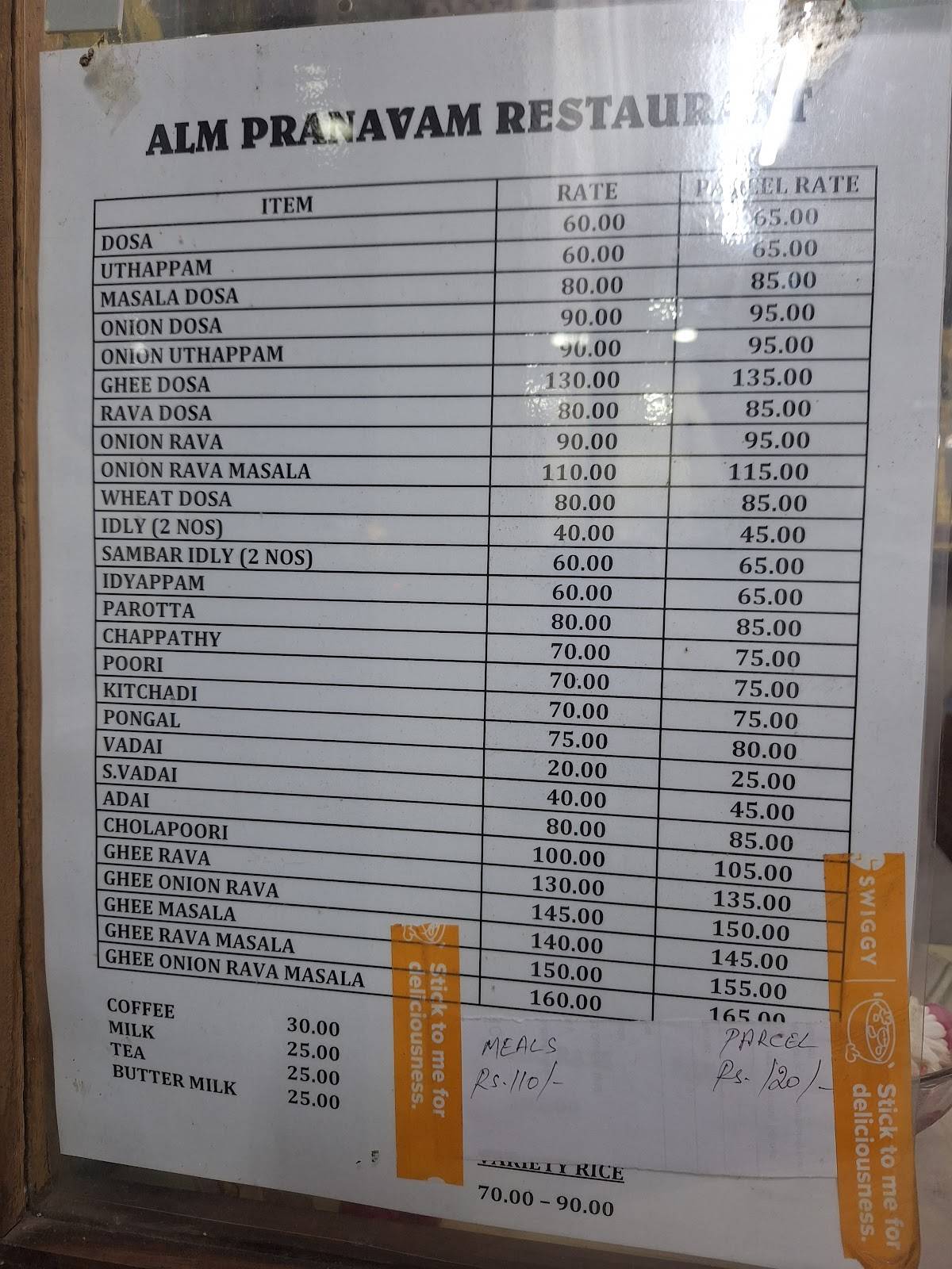 ALM Pranavam Restaurant menu