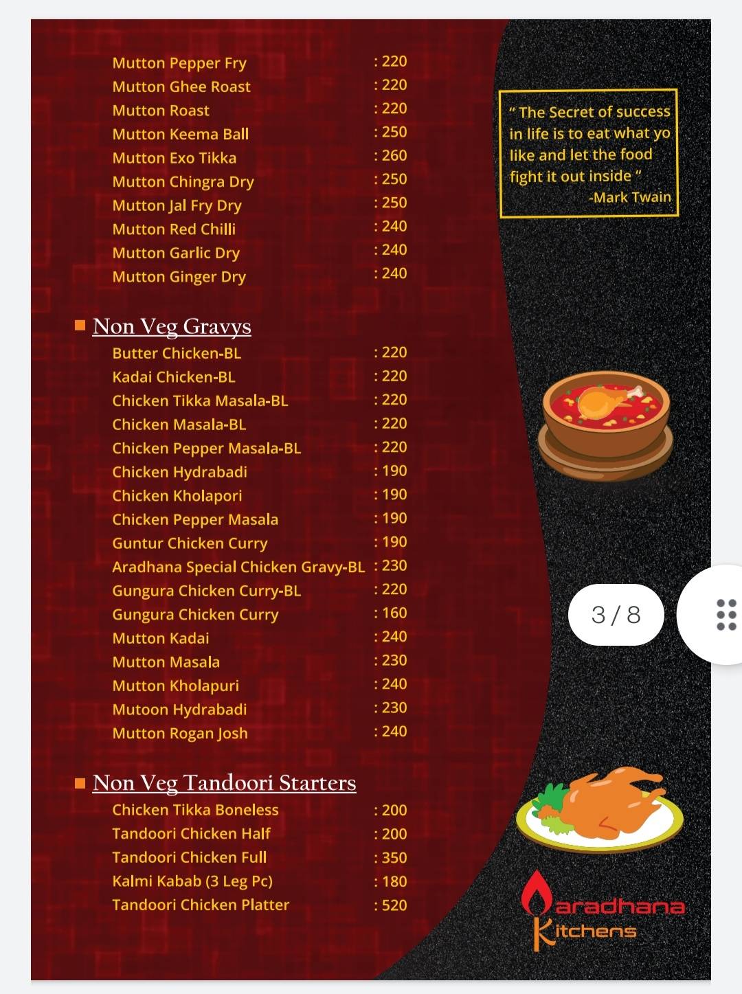 Aaradhana Kitchens menu