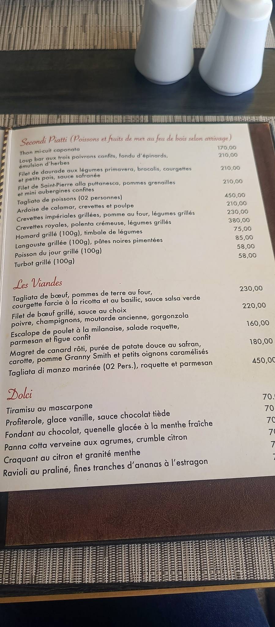 Menu de Al Marsa - paella