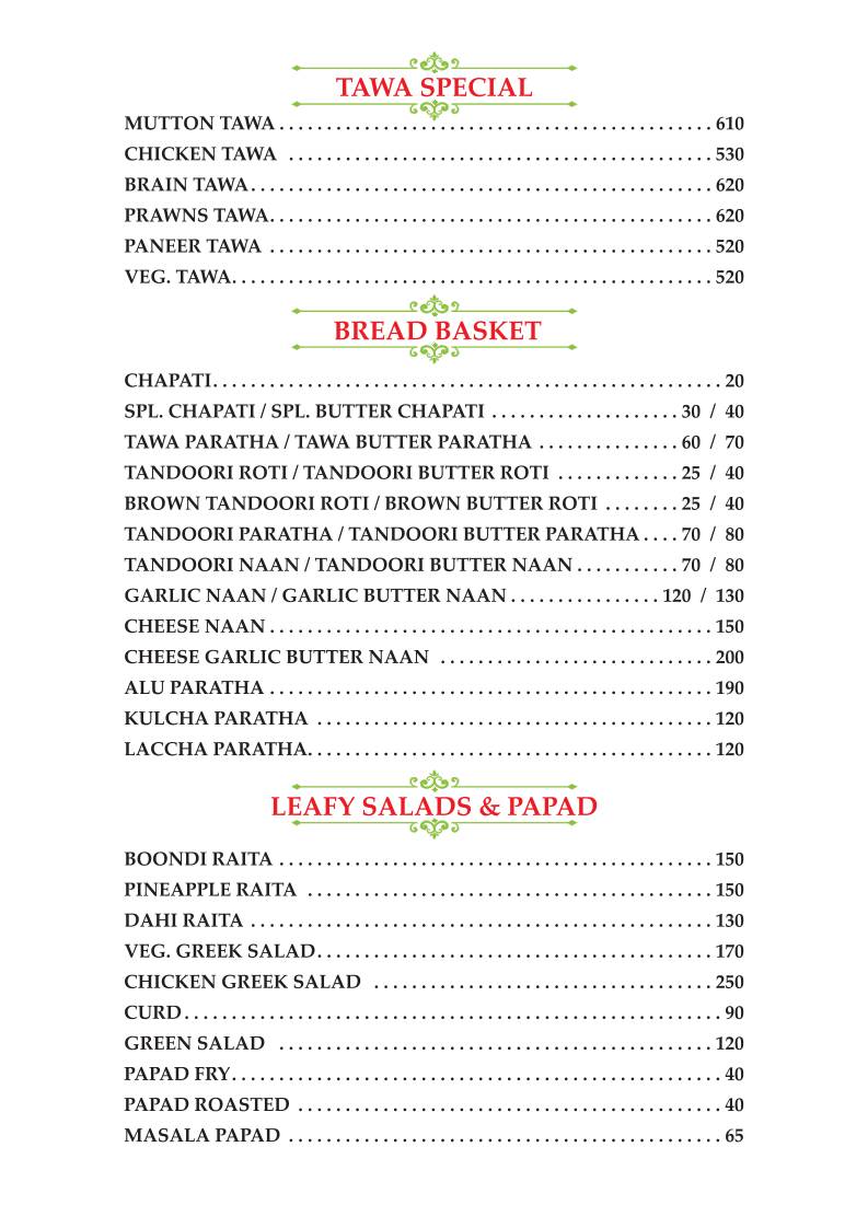 Arab Restaurant menu