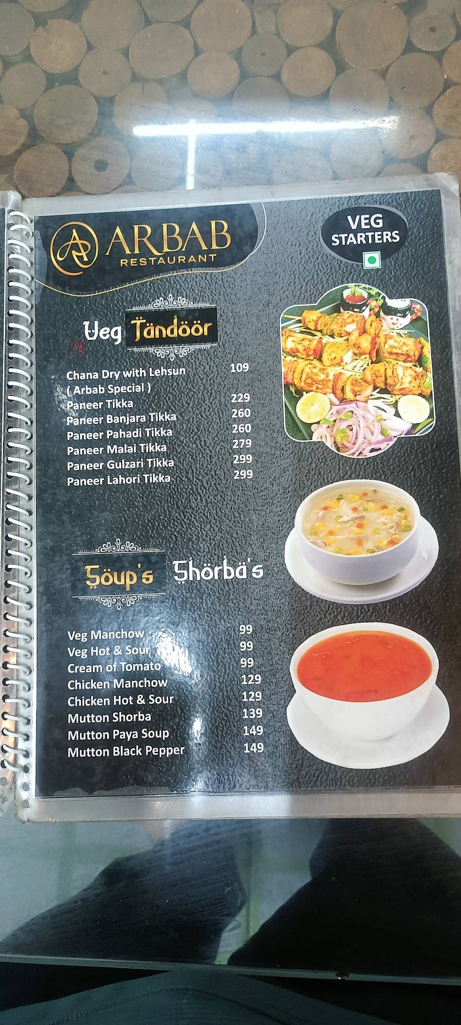Arbab Restaurant menu