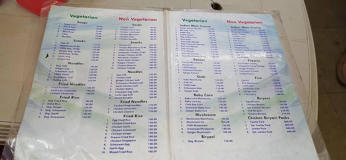 BLR Food Court menu