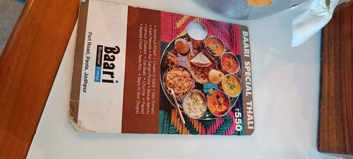 Baari restaurant menu