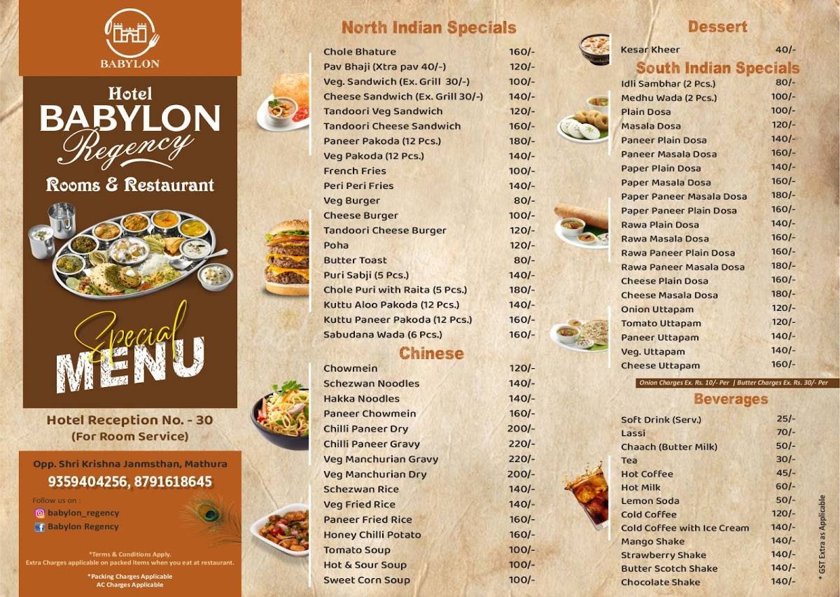 Babylon Restaurant menu