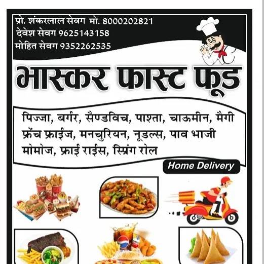 Bhaskar fast food menu