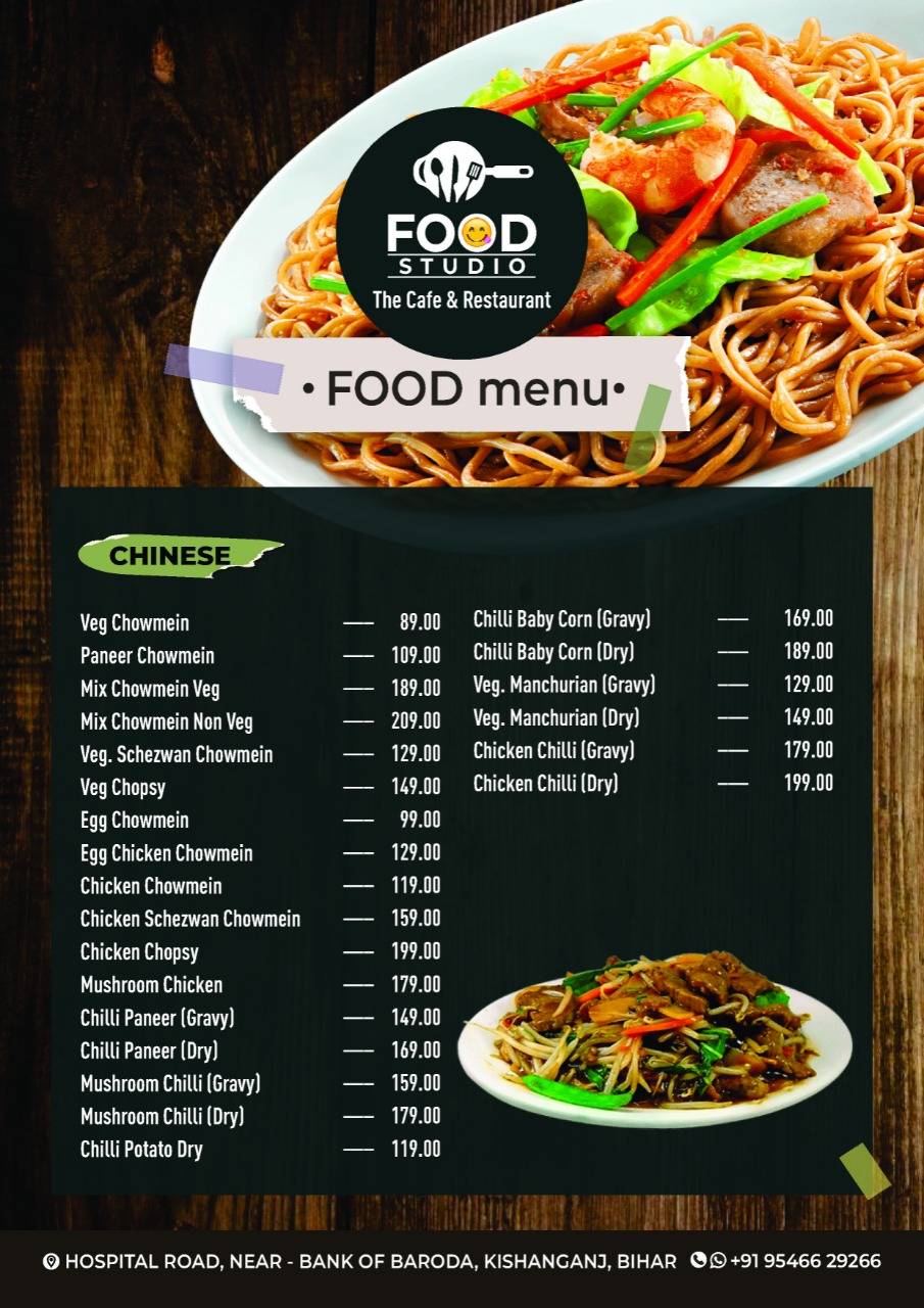 Biryani Haveli menu
