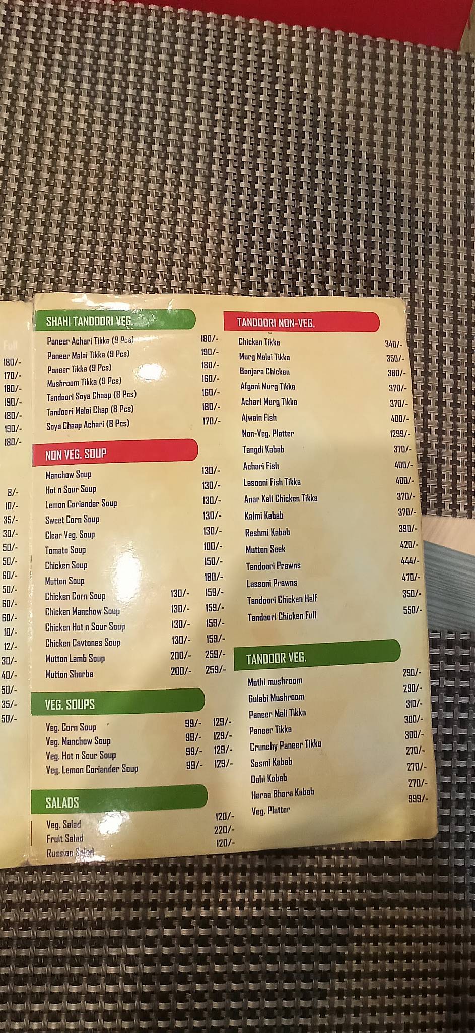 Biryani Planet menu