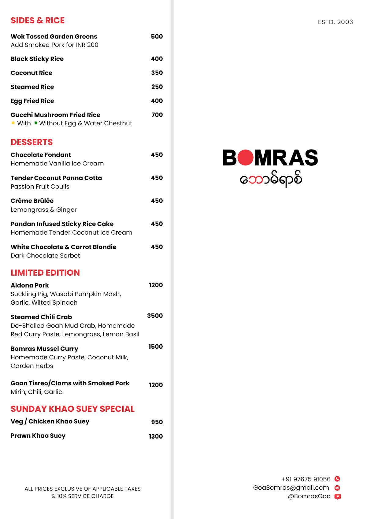 Bomras menu