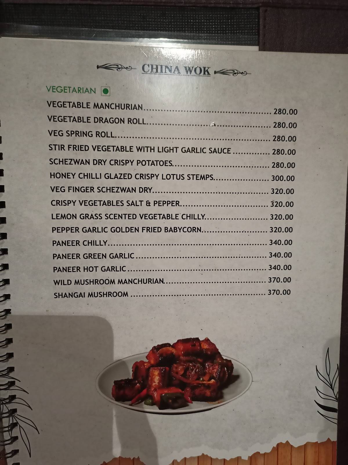 CIBO Multi Cuisine Family Restaurant and Sports Bar menu