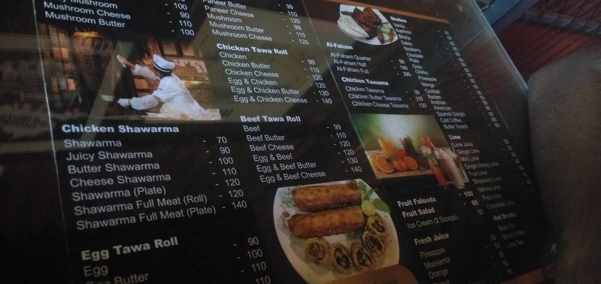 Cafe 1983 menu