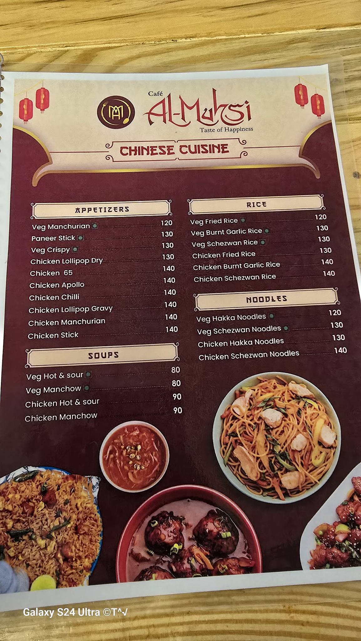 Cafe Al-Muhsi menu