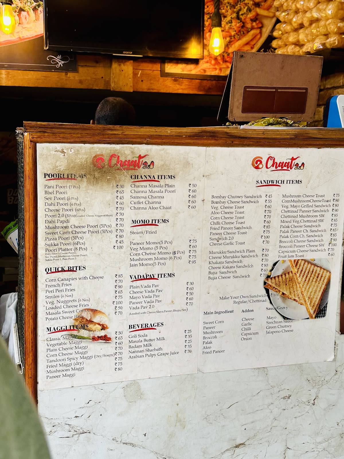 Chaat 2.0 menu