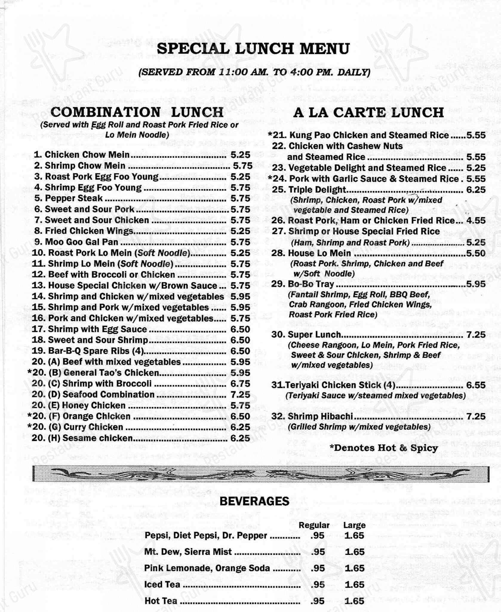 Menu at Chan's Chinese Restaurant, Jacksonville, 842 Dunn Ave 3