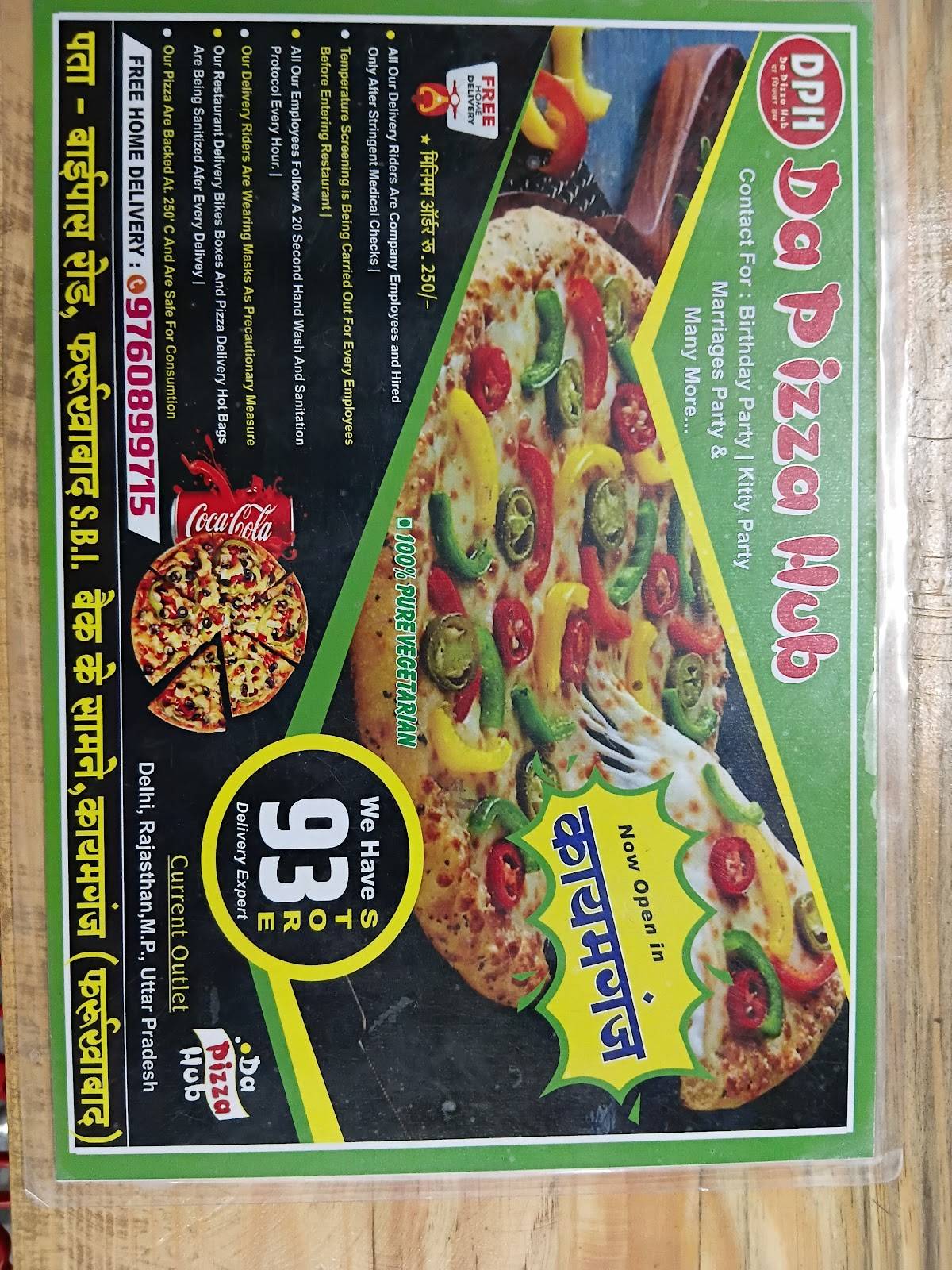 Da pizza hub kaimganj menu