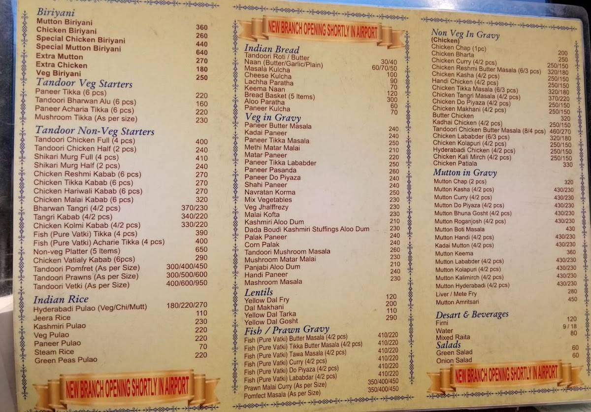 Dada Boudi Restaurant menu