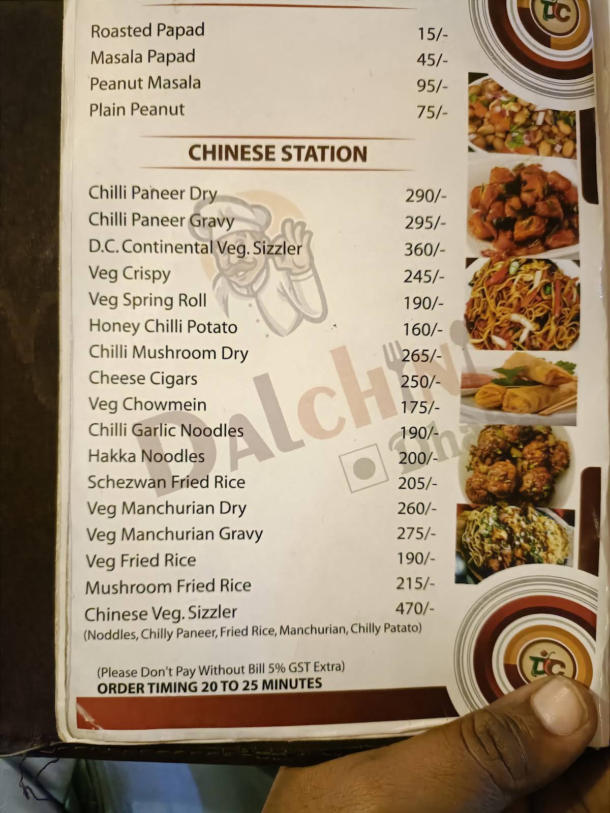 Dalchini Dhaba menu
