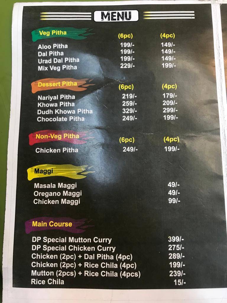 Desi pitha menu