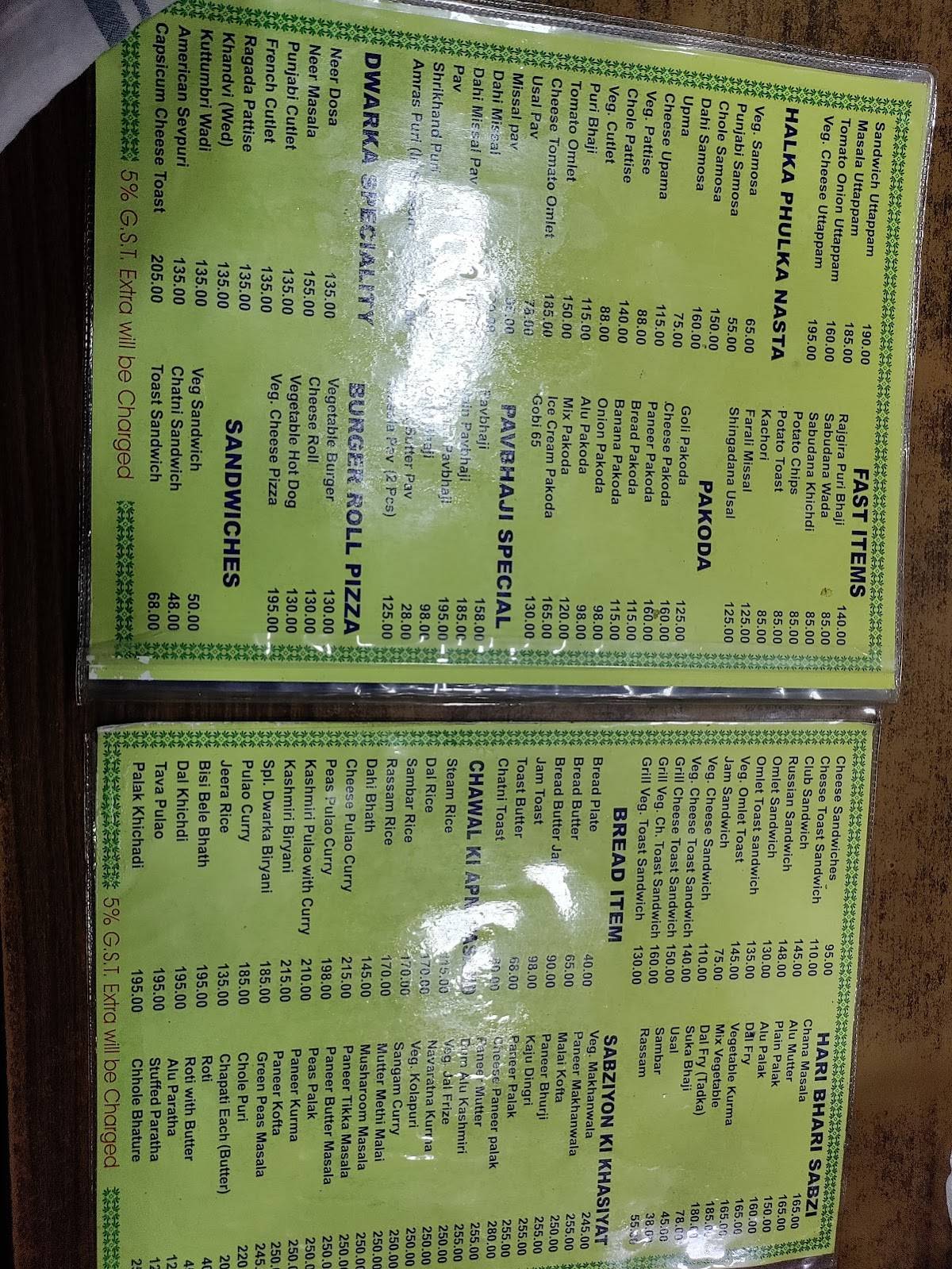 Dwarka Veg Restaurant menu