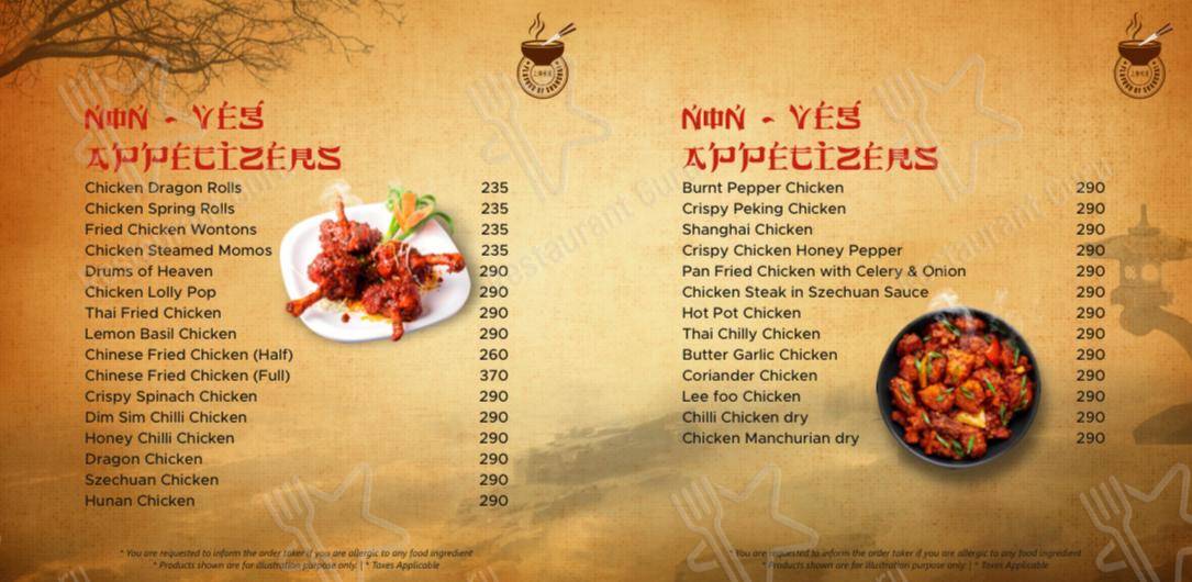 Flavour Of Shanghai menu - dishes and beverages