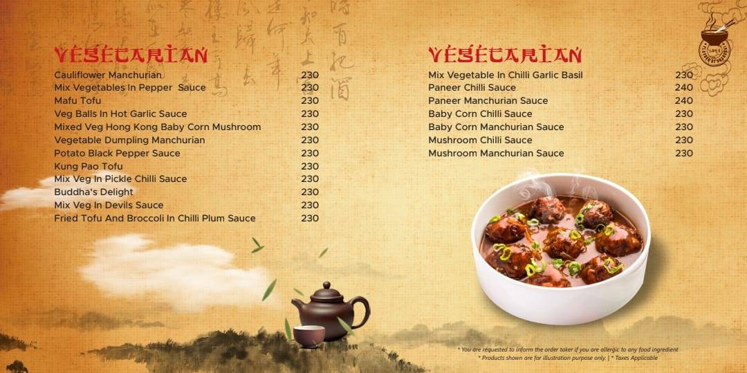 Flavour Of Shanghai menu