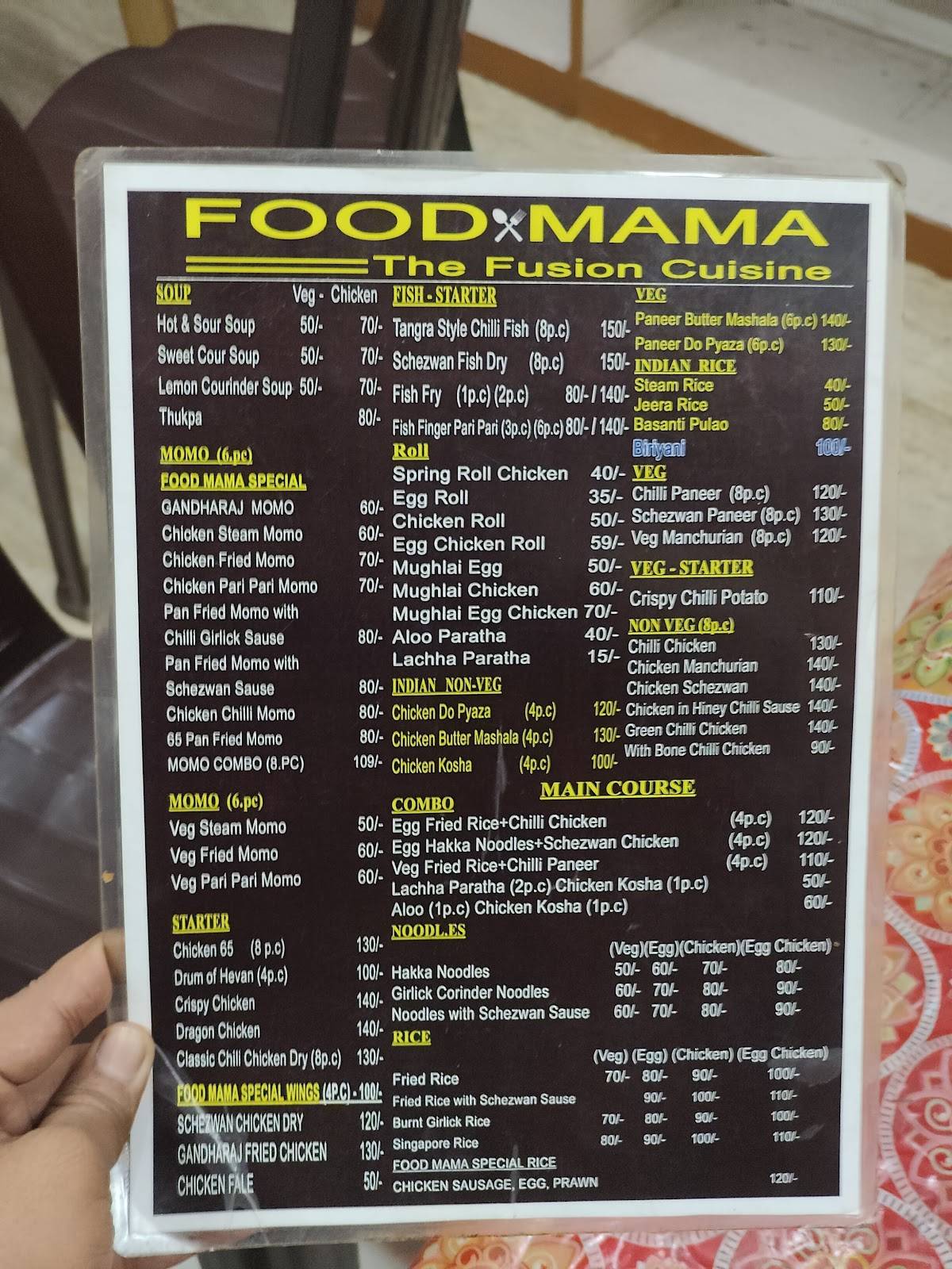 Food Mama menu