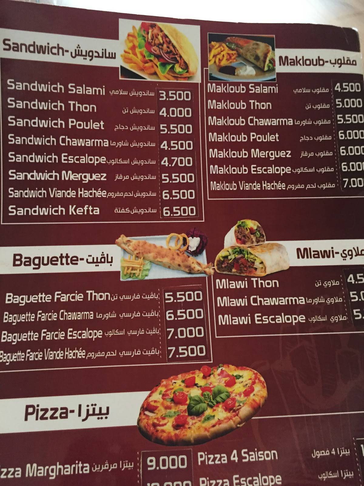 Menu de Restaurant Food Point