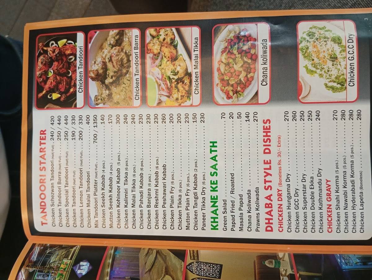 Foodway inn Family Restaurant menu