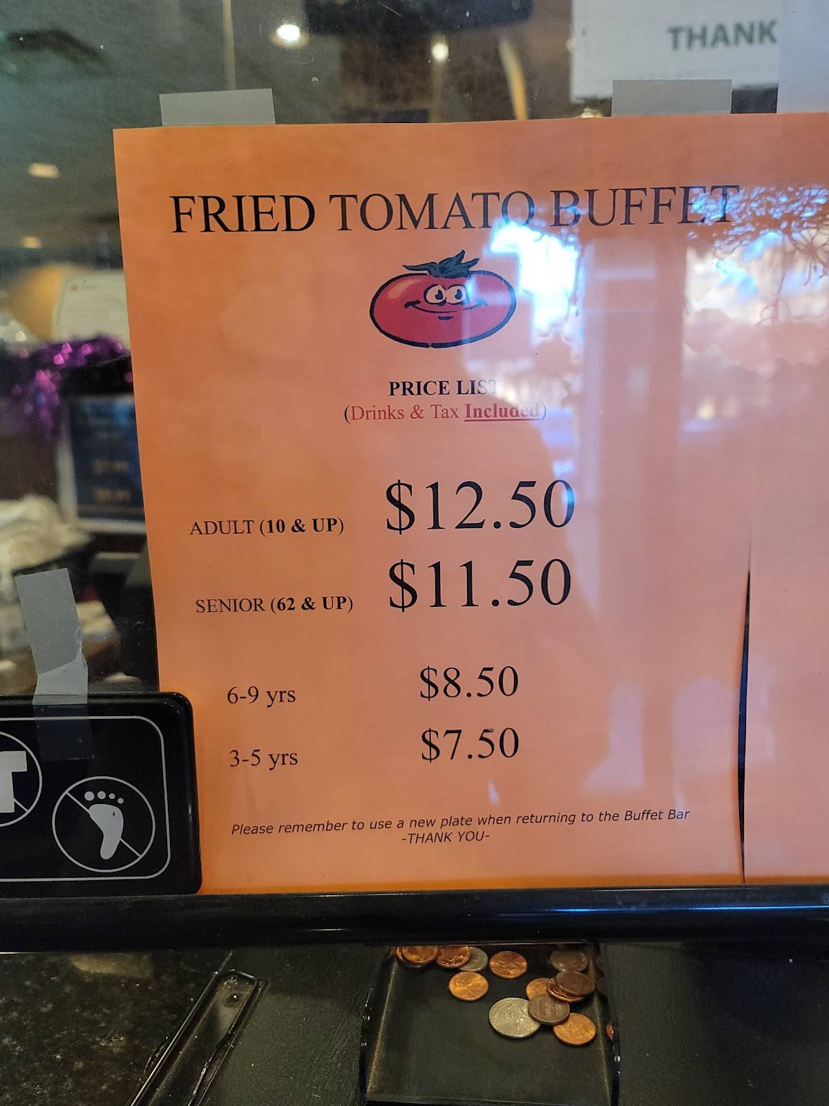 Menu at Fried Tomato Buffet restaurant, LaGrange