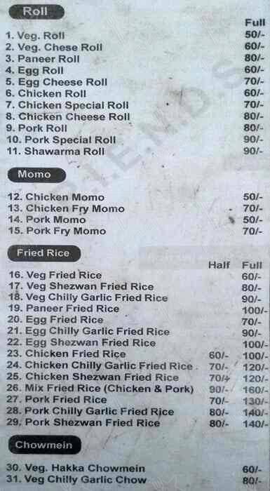 Friends kitchen menu