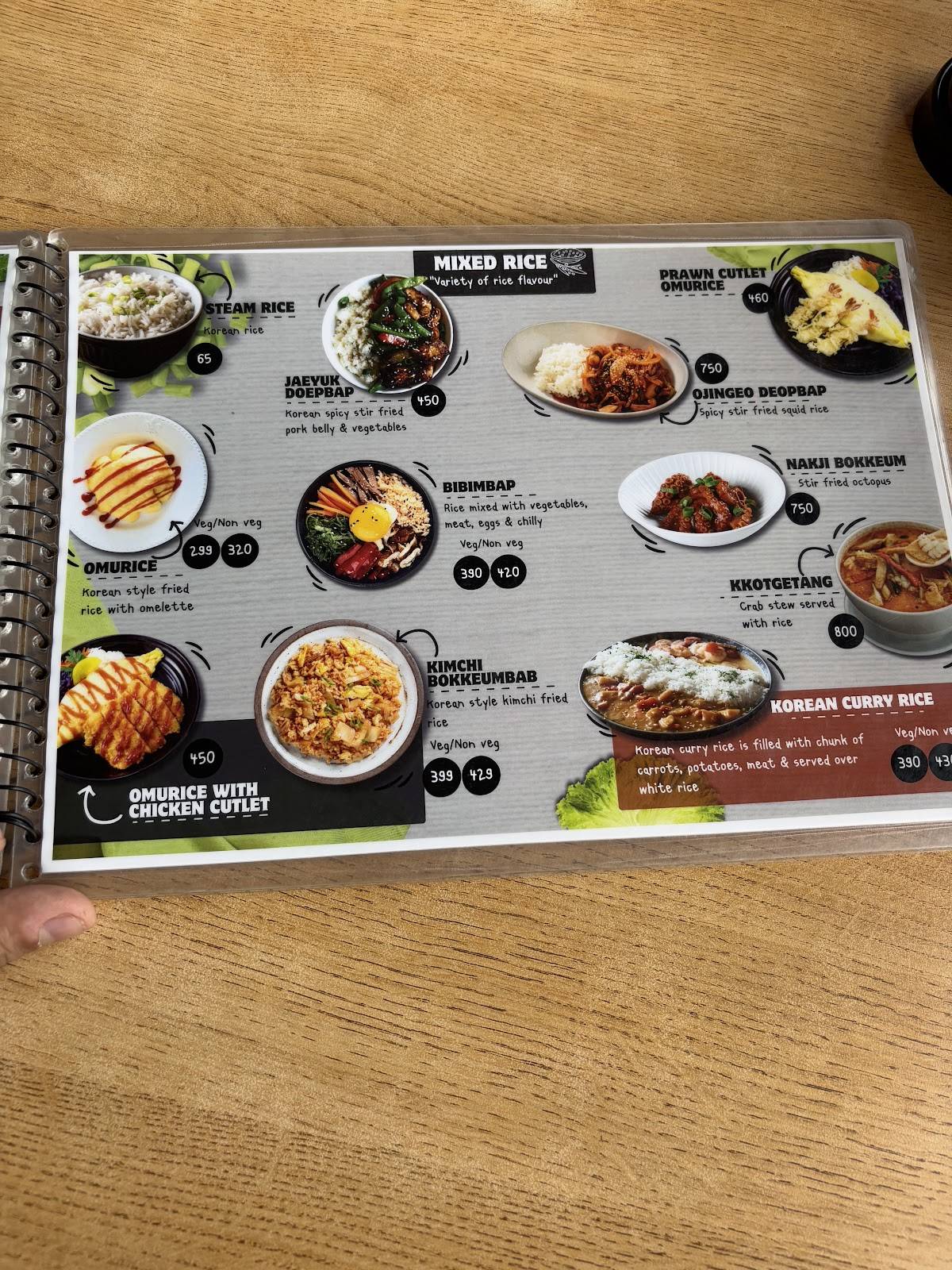 Gangnam korean restaurant menu
