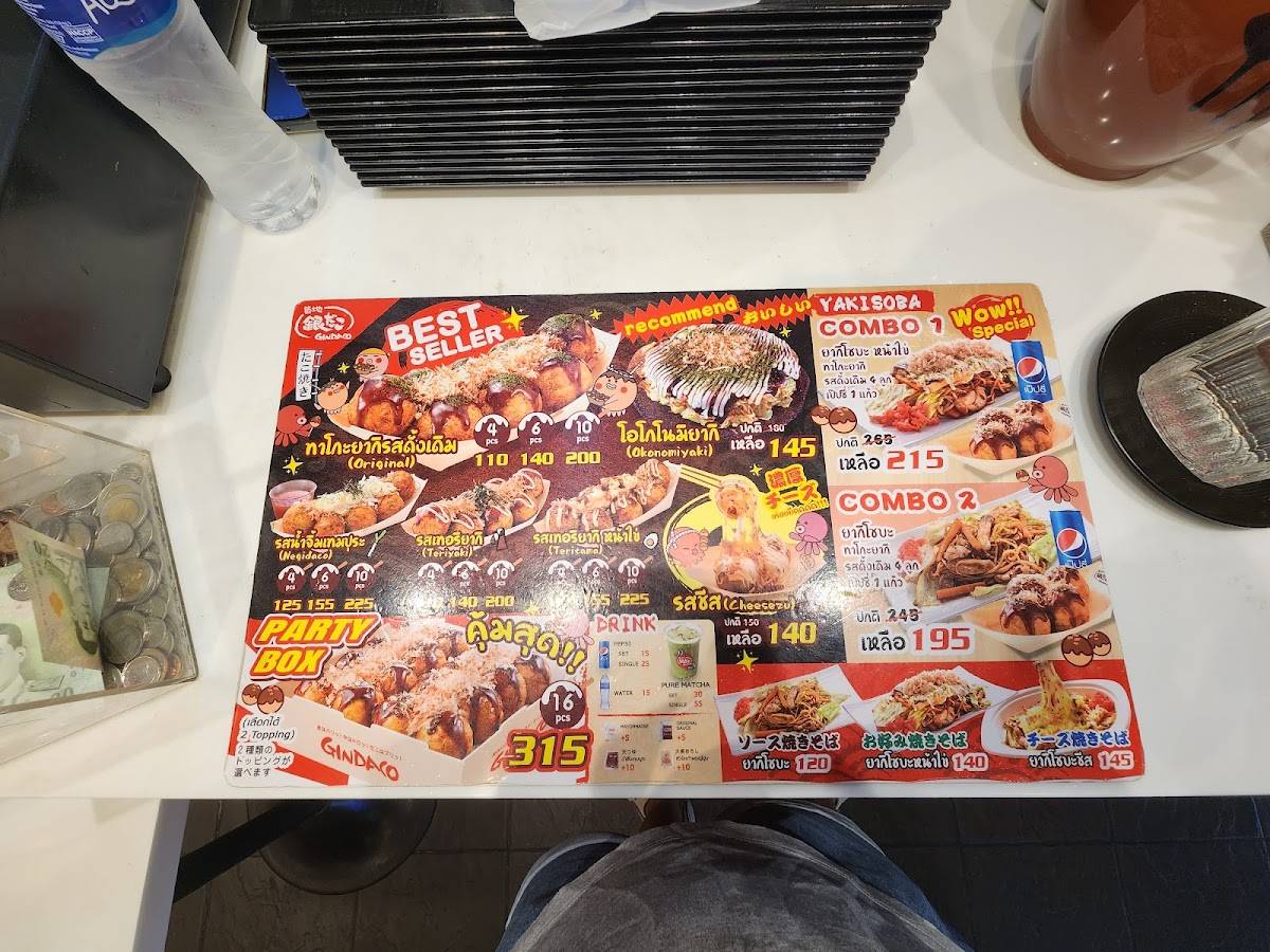 Carta del restaurante Gindaco Esplanade Ratchada, Bangkok, 81 ...