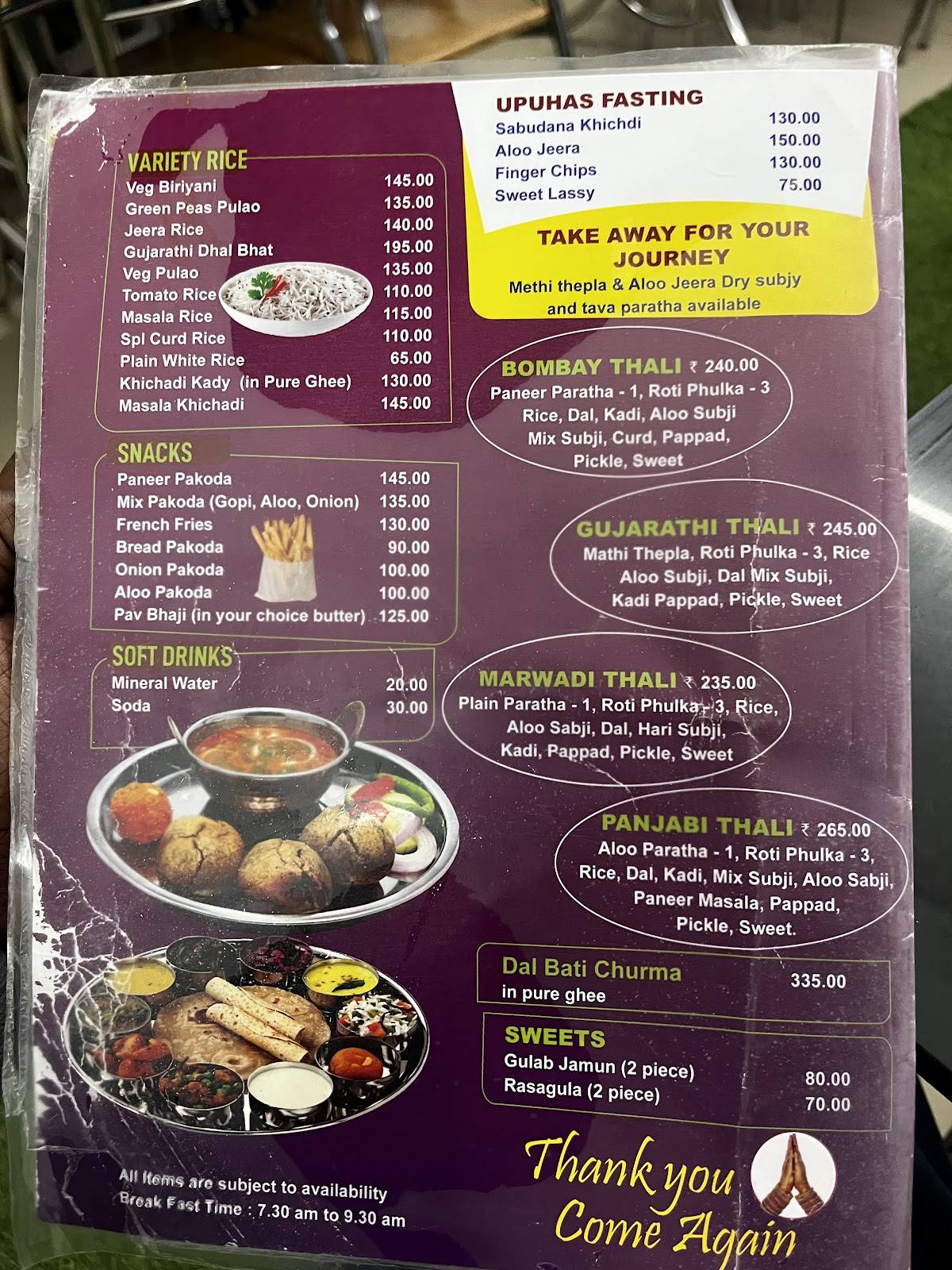 Gokul Veg Restaurant menu