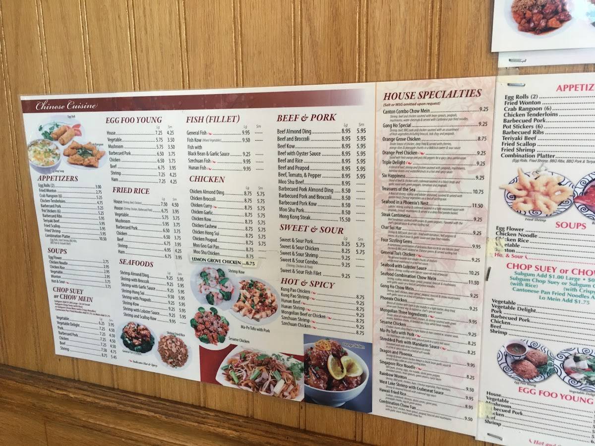 Menu at Gong Ho Restaurant, Downers Grove