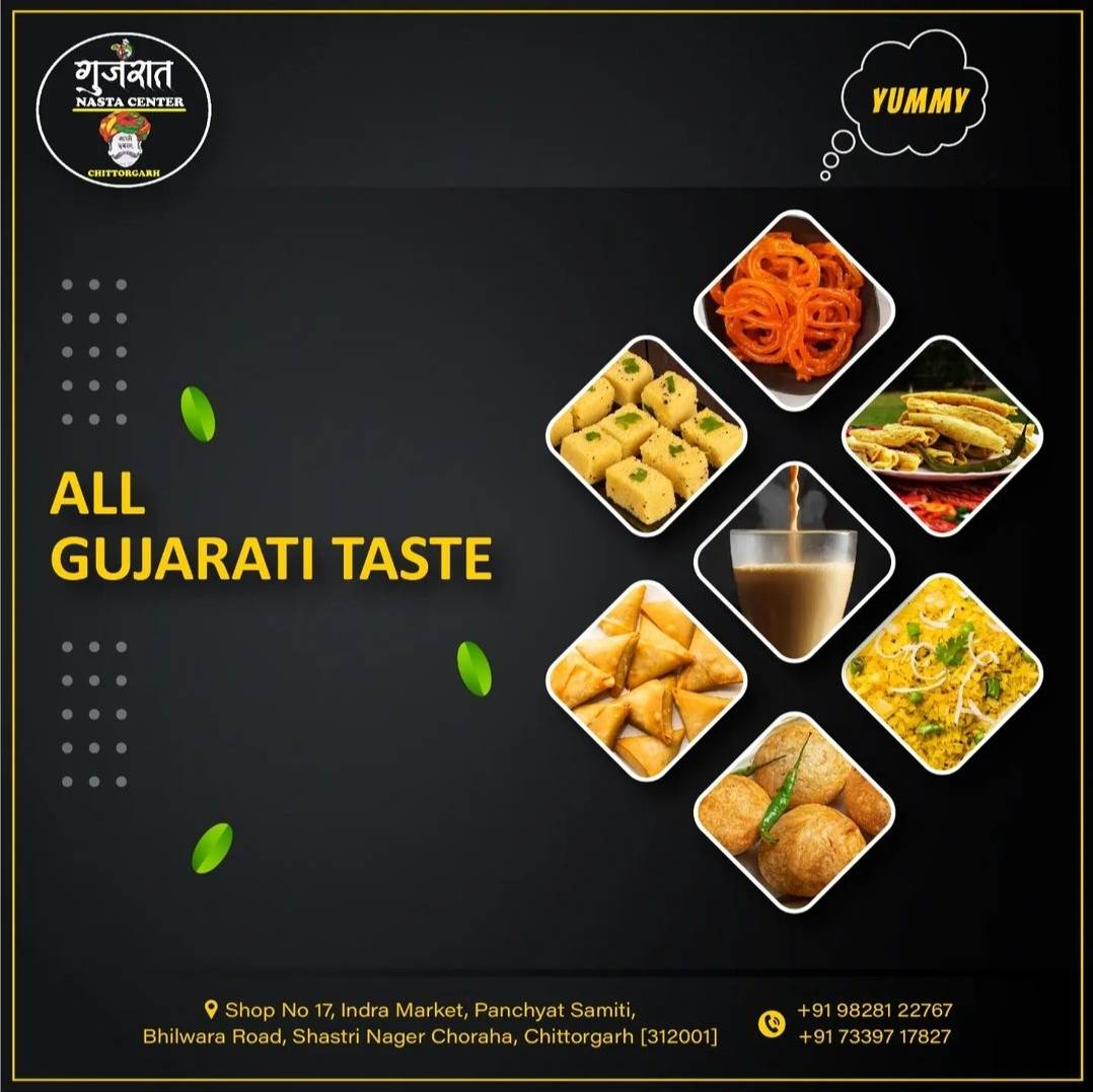 Gujarat Nasta Center menu