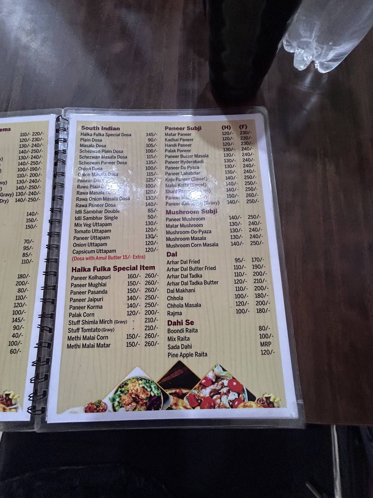 Halka Fulka Restaurant menu