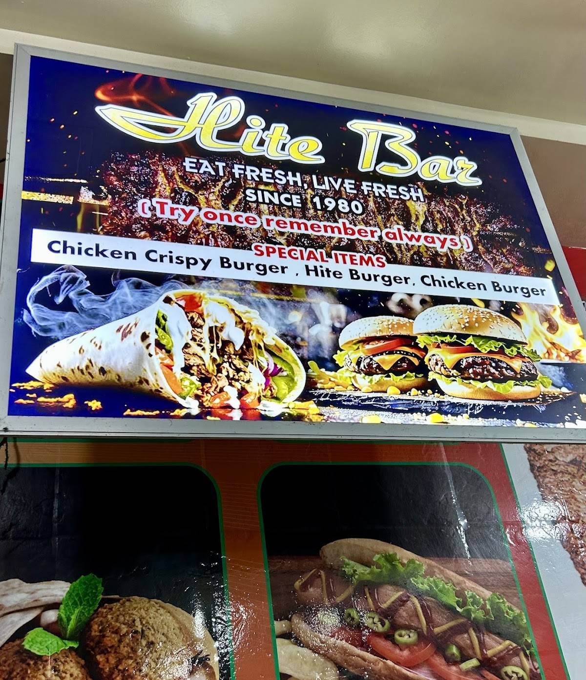Hite Bar menu