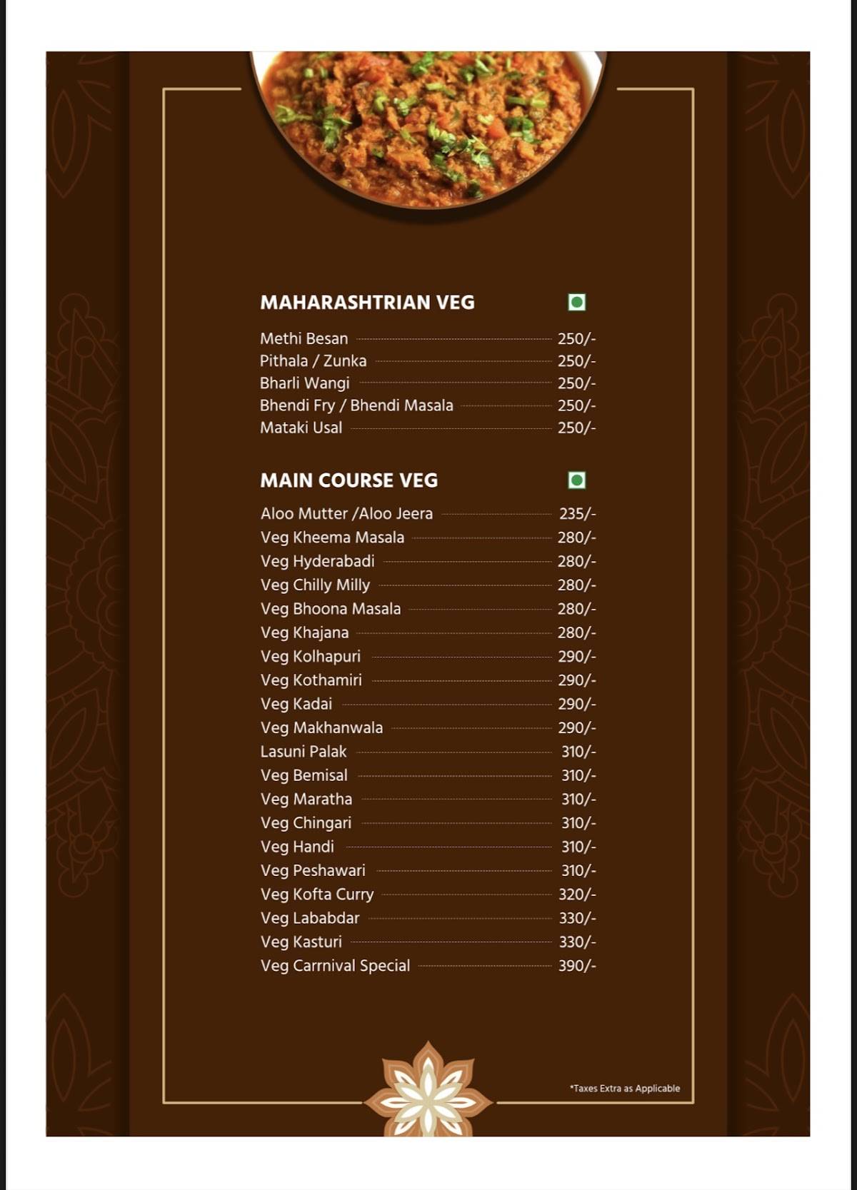 Hotel CARRNIVAL menu