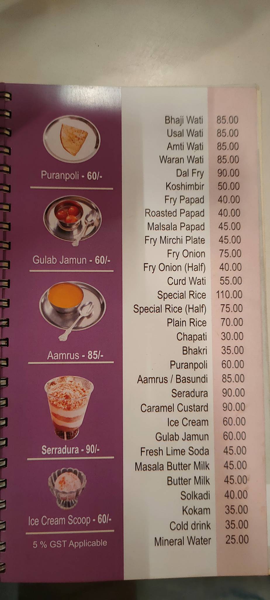 Hotel Padma menu