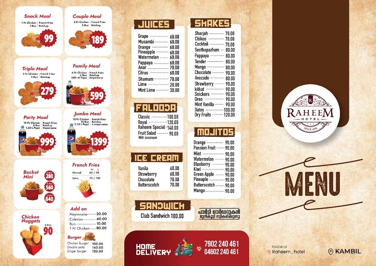 Hotel Raheem ഹോട്ടൽ റഹീം menu