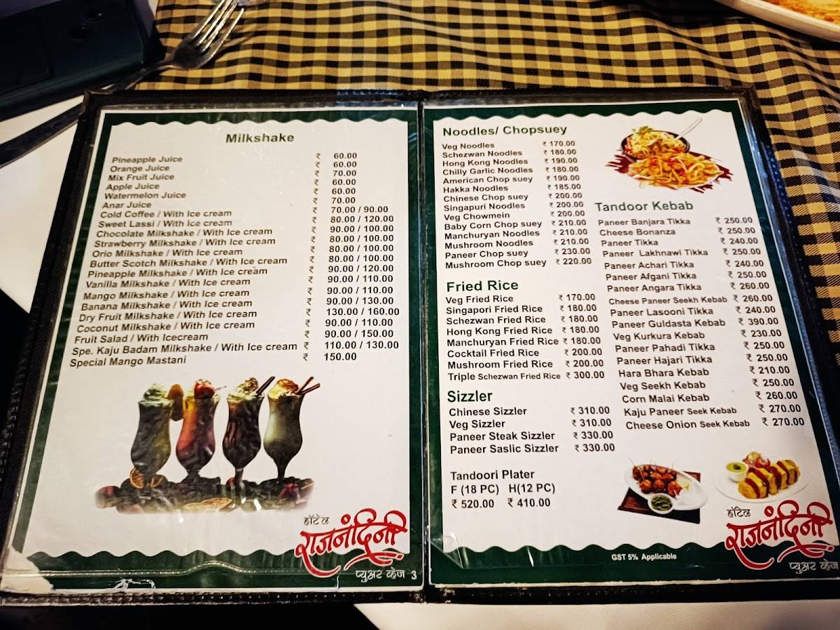 Hotel Raj Nandini menu